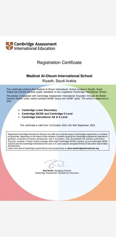 Cambridge Assessment Registration Certificate