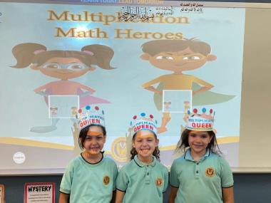 Multiplication Math Heroes