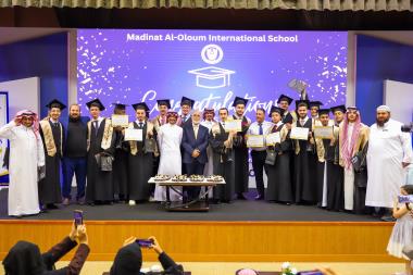 MOIS Graduation Ceremony 2024-2025