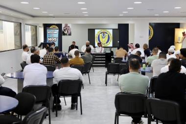 MOIS 1st Admin-Staff Meeting for A.Y. 2025-2026